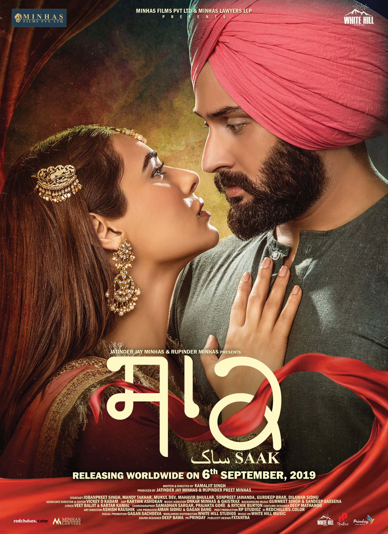 Saak  Releasing worldwide on September 6, 2019
