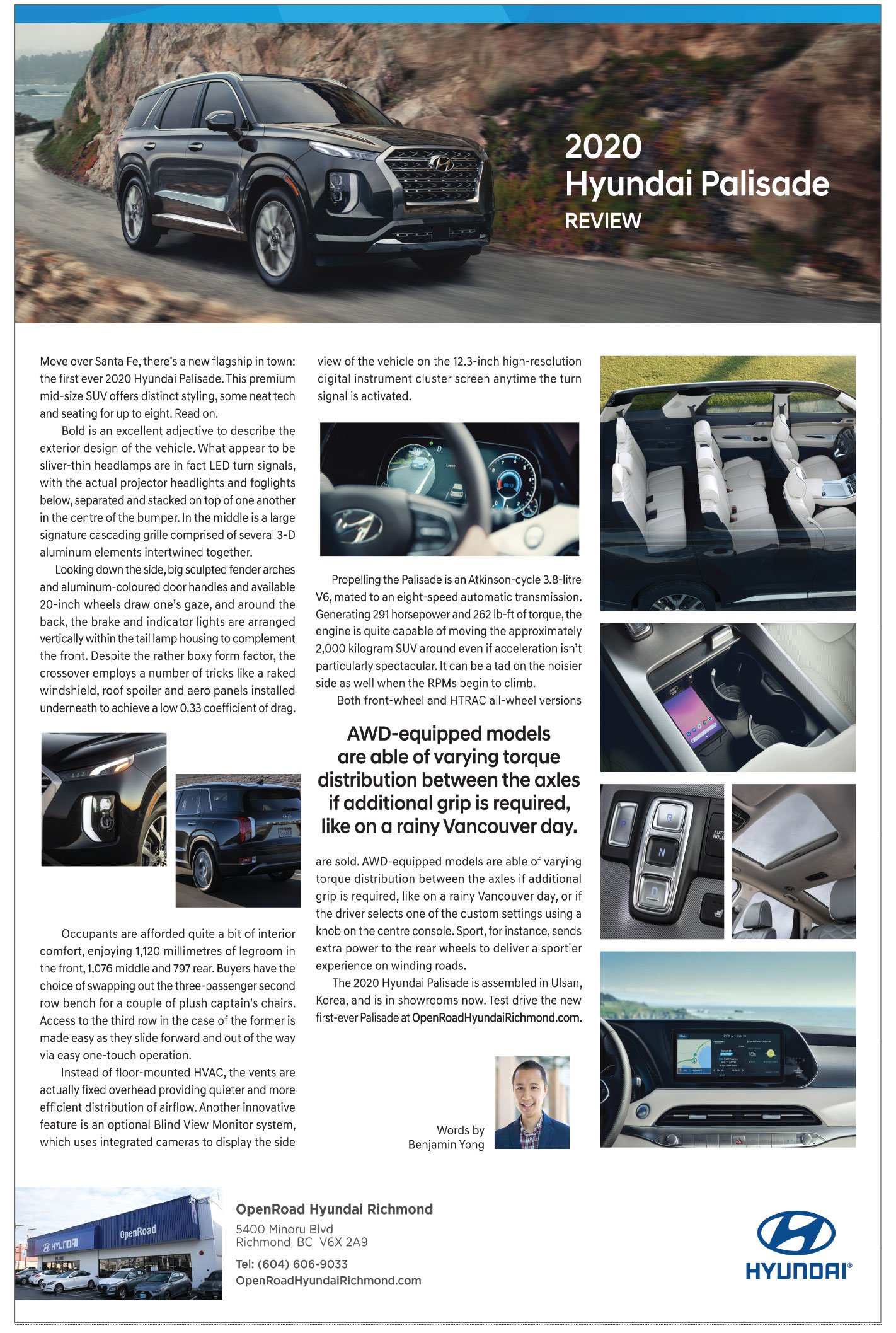 2020 Hyundai Palisade
