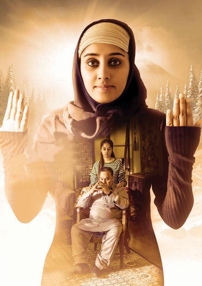 HEART-TO-HEART TALK WITH SEERAT RANA