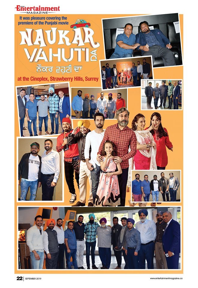 Premiere of the Punjabi movie Naukar Vahuti Da at the Cineplex, Strawberry Hills, Surrey