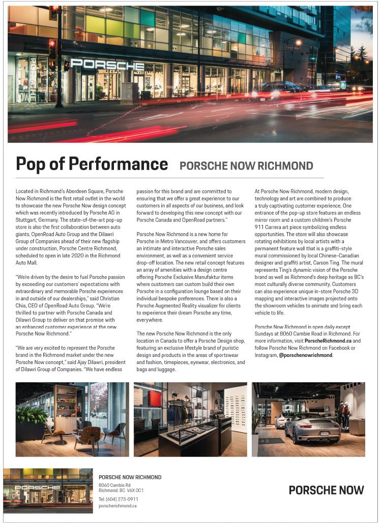 Pop of Performance - Porsche Now Richmond