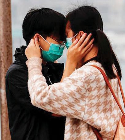 Is it safe to mask kiss in a partially vaccinated world?