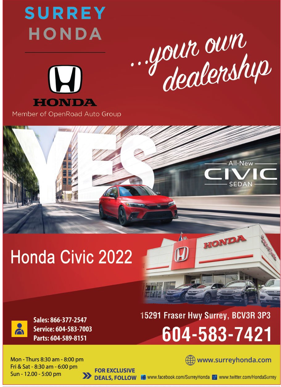 SURREY HONDA | YOUR OWN DEALERSHIP