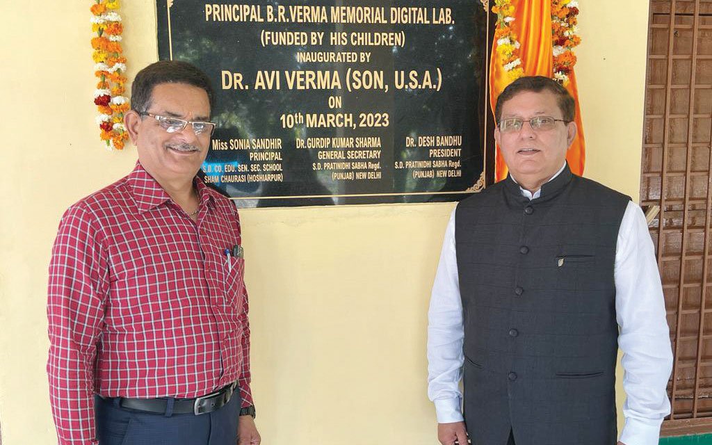Dr. Avi Verma honors father’s legacy by funding computer lab in Punjab School