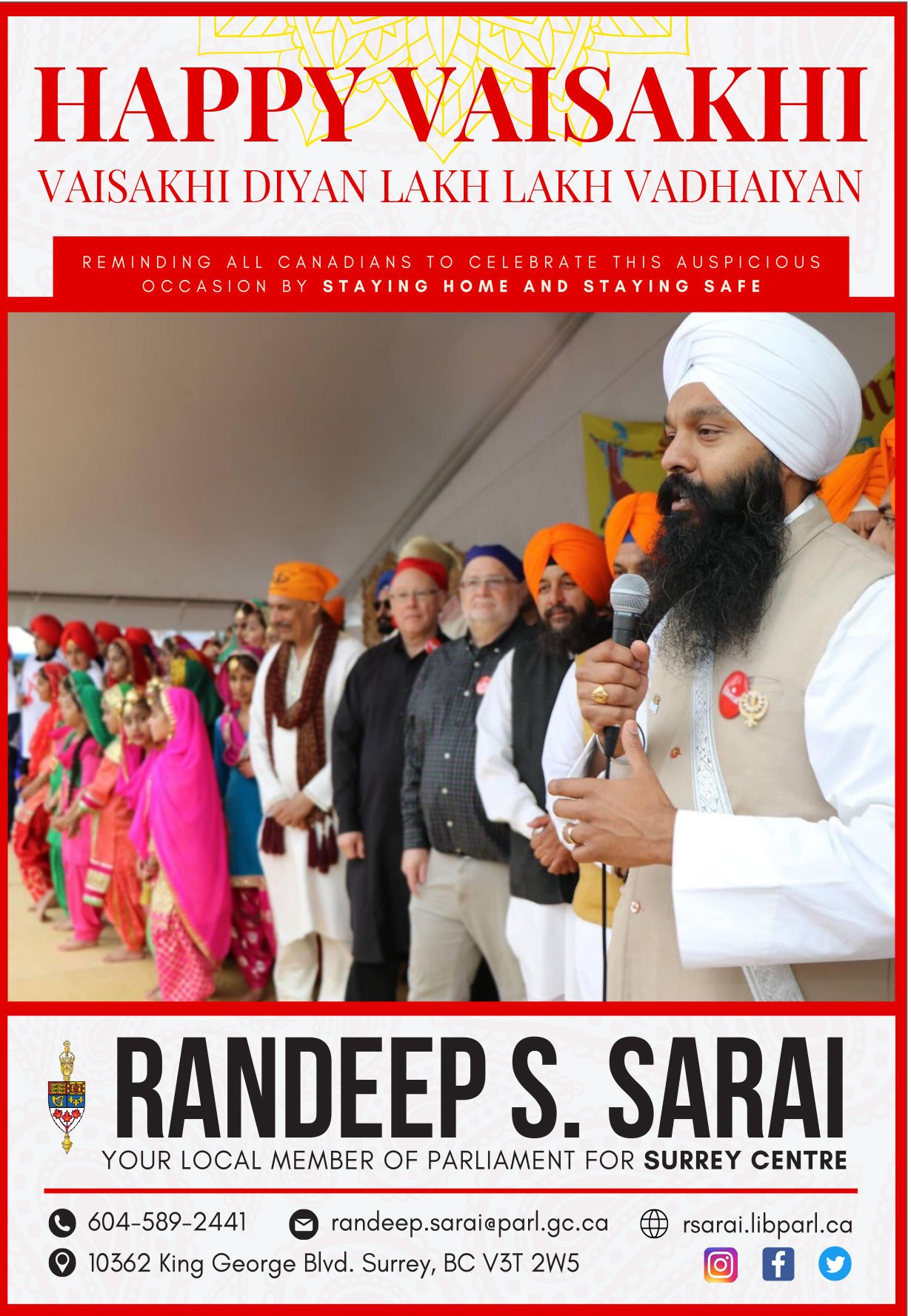HAPPY VAISAKHI RANDEEPS.SARAI VAISAKHI DIYAN LAKH LAKH VADHAIYAN