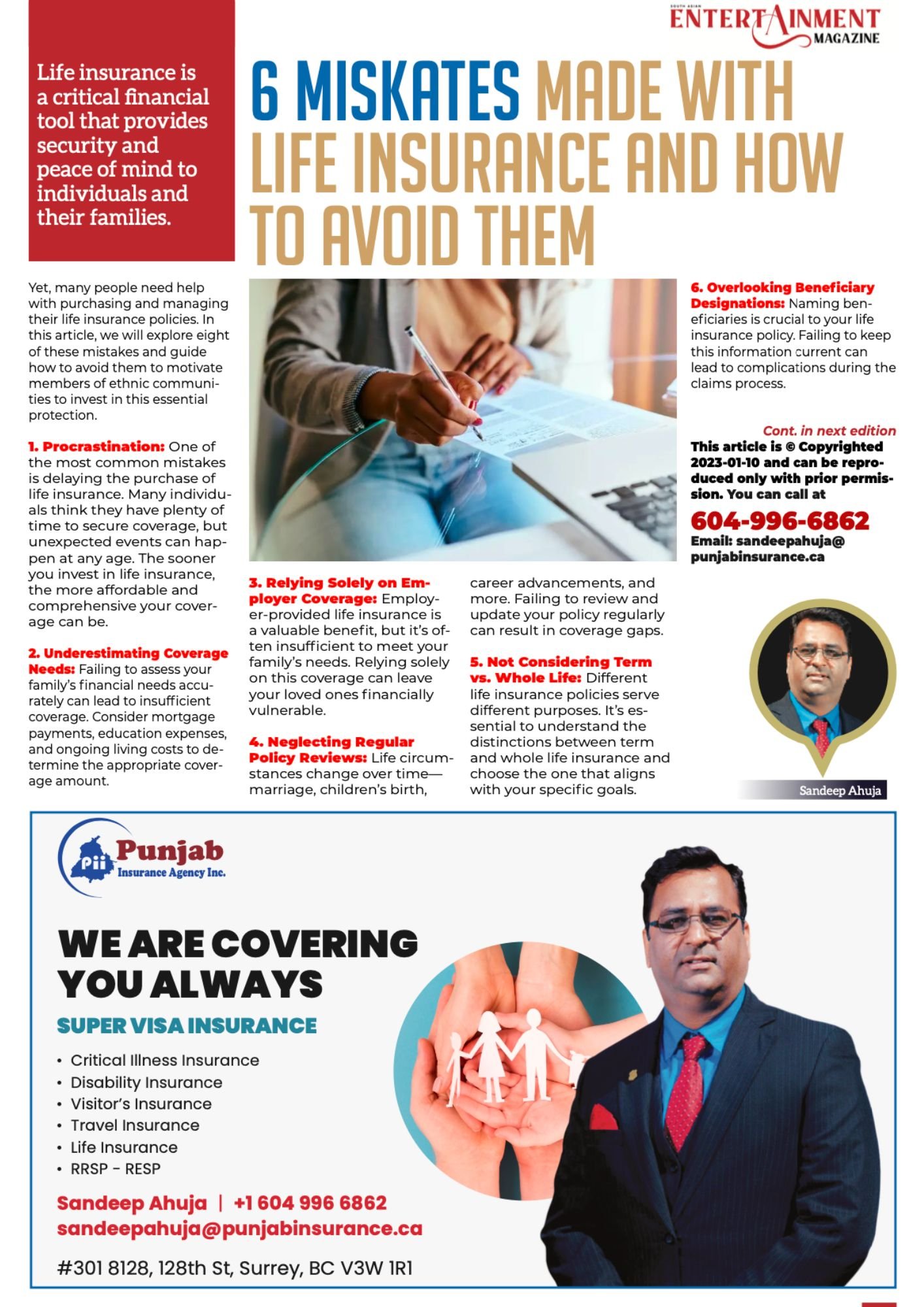 6 miskates made with life insurance and how to avoid them