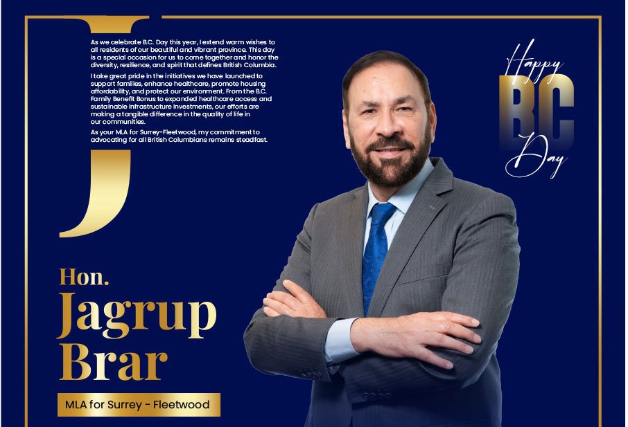 Hon. Jagrup Brar 