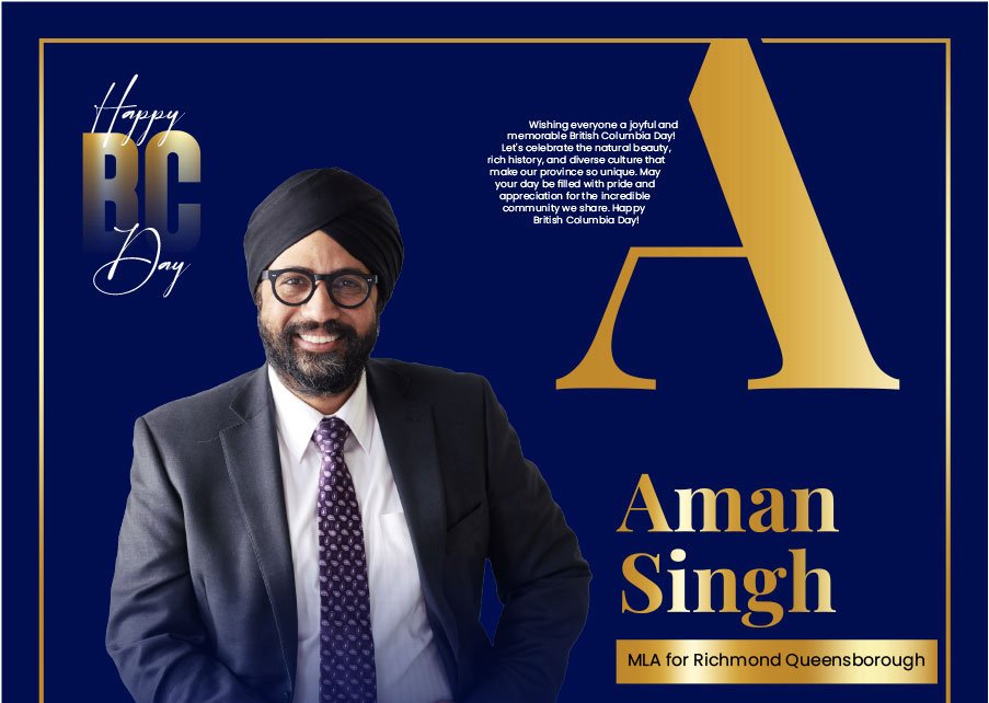 Hon. Aman Singh 