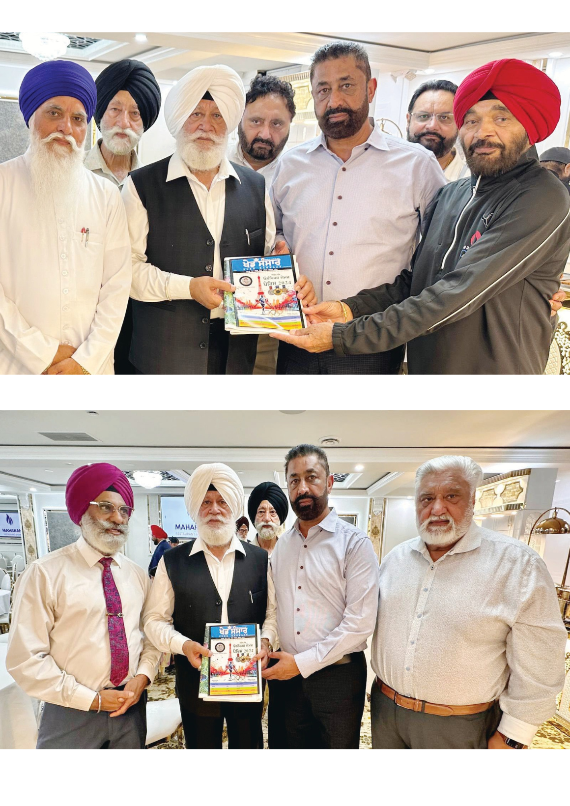 A Bold Vision for Free Education Takes Root in Anandpur Sahib