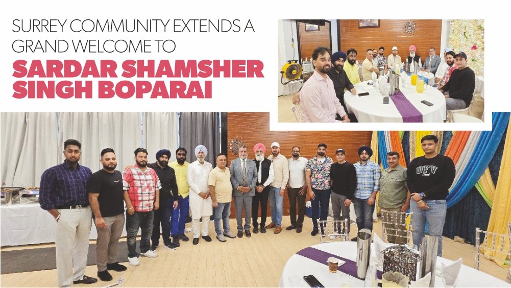 Surrey Community extends a grand welcome to Sardar Shamsher Singh Boparai